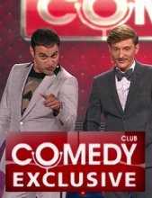 Comedy Club. Exclusive (16.03.2013)
