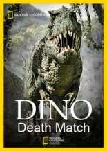 National Geographic: Смертельный бой динозавров / Dino Death Match (2015)