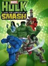 Халк и агенты СМЭШ 1 - 2 сезон / Hulk and the Agents of S.M.A.S.H (2013-2015)