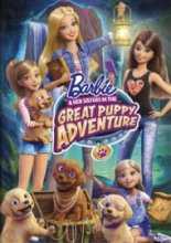 Барби и щенки в поисках сокровищ / Barbie & Her Sisters in The Great Puppy Adventure (2015)