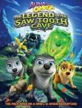 Альфа и Омега 4 / Alpha and Omega: The Legend of the Saw Toothed Cave (2014)