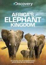 Королевство африканского слона / Discovery. Africa's Elephant Kingdom (1998)