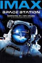 IMAX. Космическая станция / IMAX. Space Station (2002)