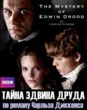 Тайна Эдвина Друда 1 Сезон / The Mystery of Edwin Drood (2012)