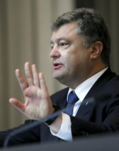 Выступление Петра Порошенко на 71-й сессии Генеральной Ассамблеи ООН (21.09.2016)