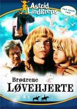 Братья Львиное Сердце / Broderna Lejonhjarta (1977)