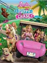 Барби и её сестры / Barbie & Her Sisters in a Puppy Chase (2016)