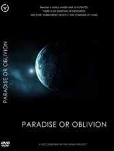 Рай или Забвение / Paradise or Oblivion (2012)