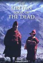 Тибетская книга мёртвых / Tibetan Book of the Dead (1994)