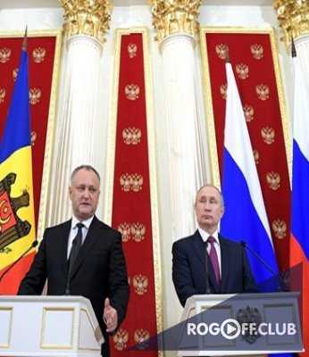 Пресс-конференция президентов России и Молдавии (17.01.2017)