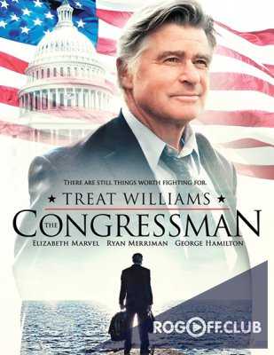 Конгрессмен / The Congressman (2016)