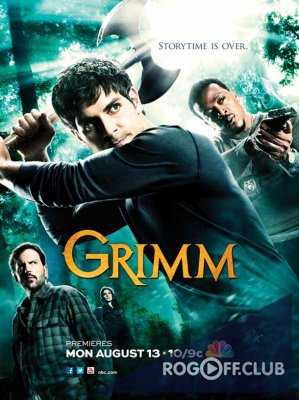 Гримм 1, 2, 3, 4, 5, 6 сезон / Grimm (2011—2016)