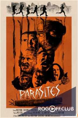 Паразиты / Parasites (2016)
