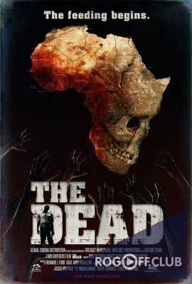Мёртвые (2010)