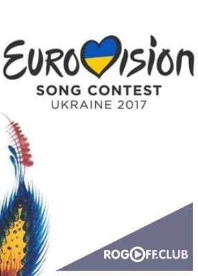 Евровидение 2017 Финал. Национальный отбор Украины (25.02.2017)