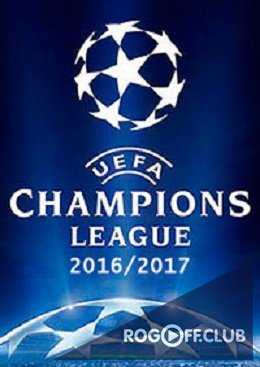 Футбол. Лига Чемпионов 2016/17 Севилья (Испания) - Лестер Сити (Англия) (22.02.2017)