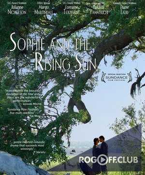Софи и восходящее солнце / Sophie and the Rising Sun (2016)