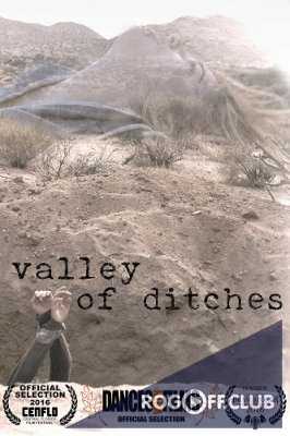 Долина ям / Valley of Ditches (2017)