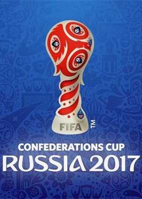 Футбол Кубок конфедераций 2017. Россия - Мексика 24.06.2017