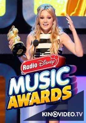 Музыкальная премия радио Disney 2017
