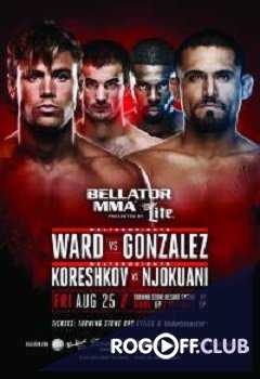 Смешанные единоборства MMA. Bellator 182 / Bellator 182: Koreshkov vs. Njokuani (25.08.2017)