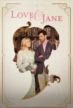 Любовь и Джейн (2024)