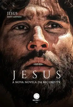 Иисус 1 сезон (2018)