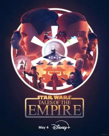 Звёздные войны: Сказания об Империи 1 сезон (2024)